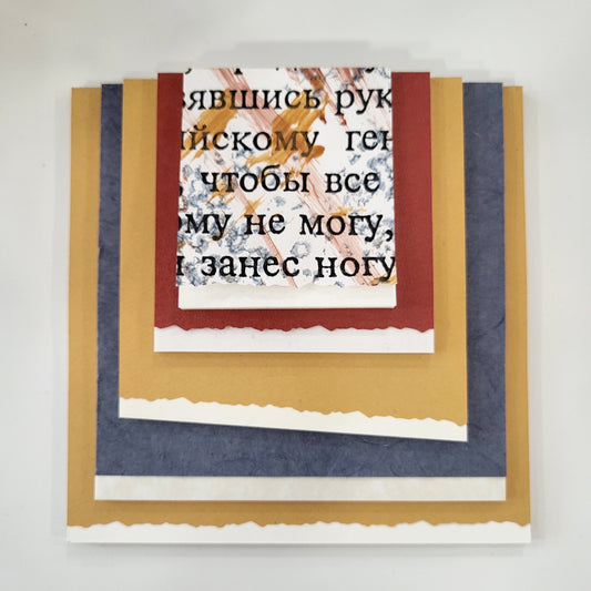 RIC - Bloc fou - Christine Mercier atelier-boutique