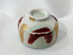 Chawan - Bol à matcha façonné - Pauline Pelletier