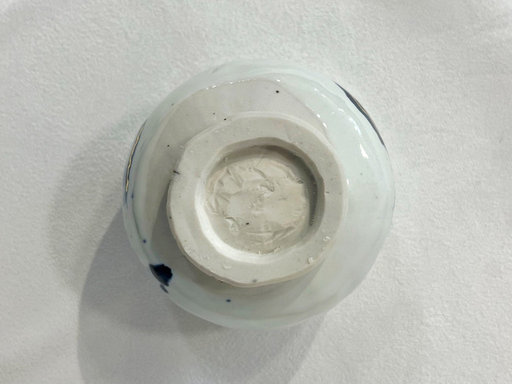 Chawan - Bol à matcha façonné - Pauline Pelletier