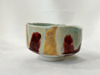 Chawan - Bol à matcha façonné - Pauline Pelletier