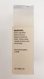 Savon "Écouter le silence" bois de santal - Christine Mercier atelier-boutique